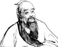 治療家扁鵲